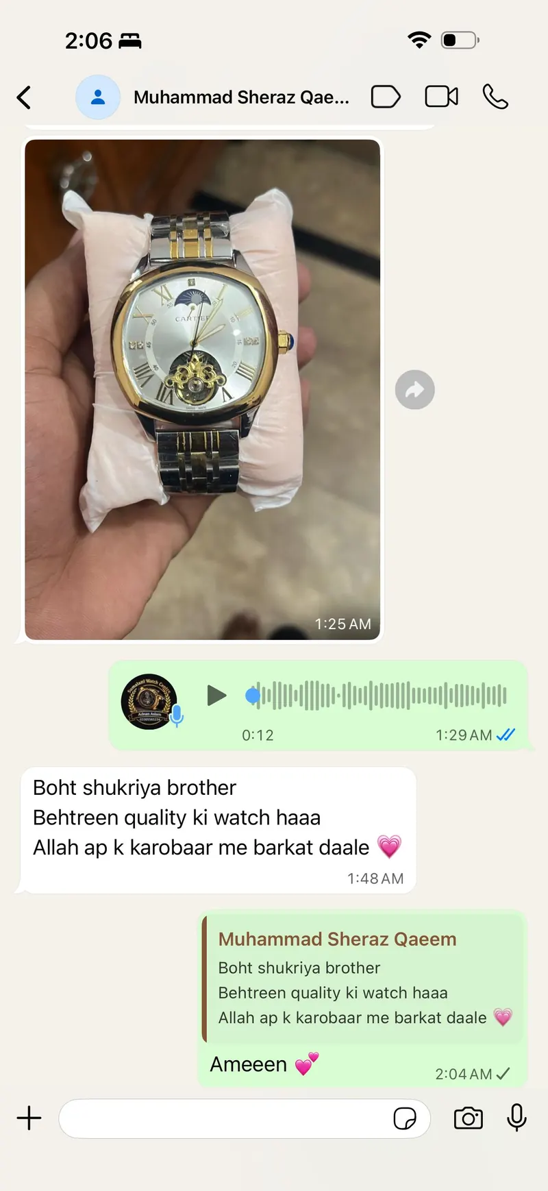 Watch Review Image